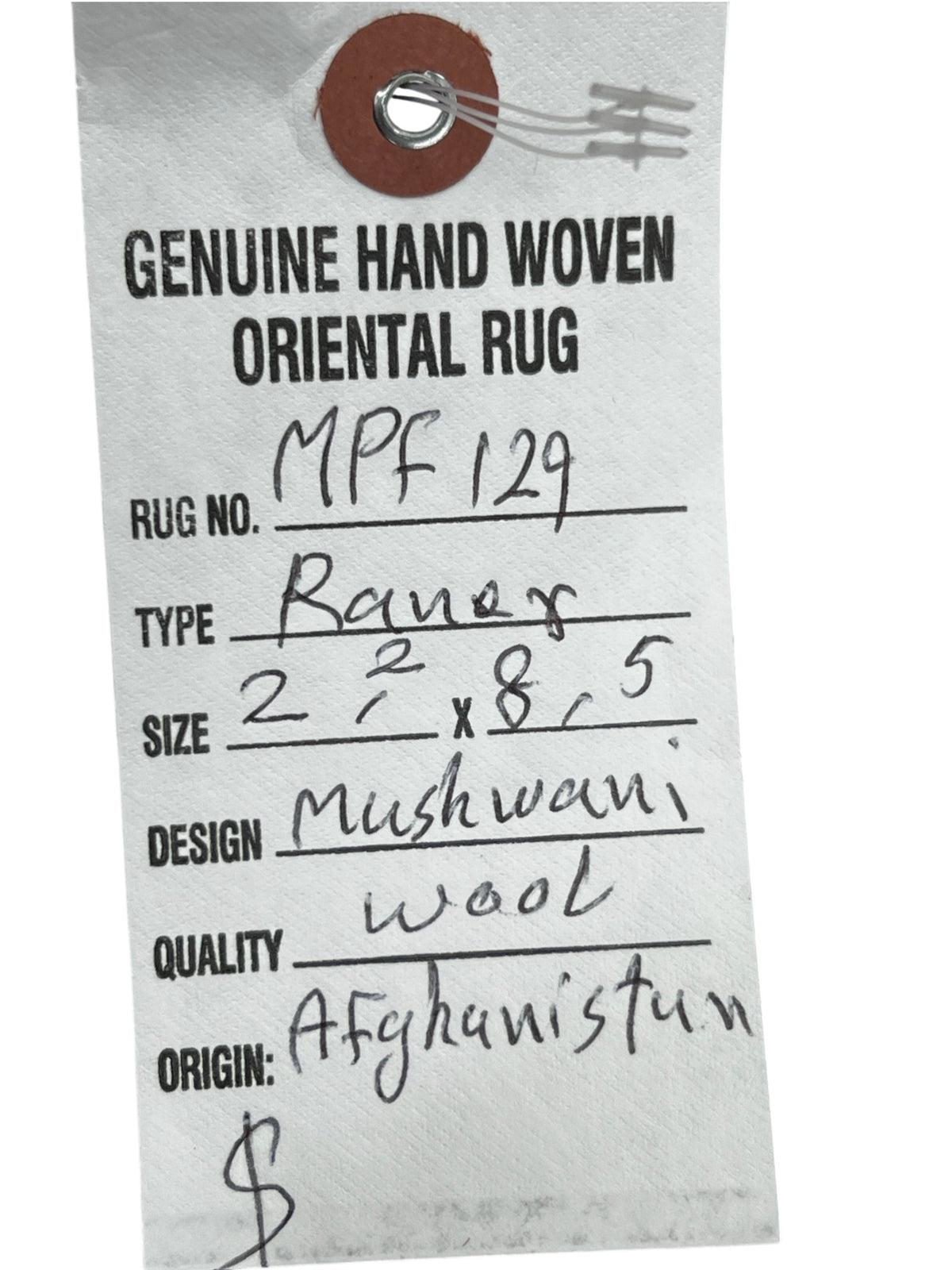 LAJVERO Mushwani Runner Rug – 2'2'' X 8'5'