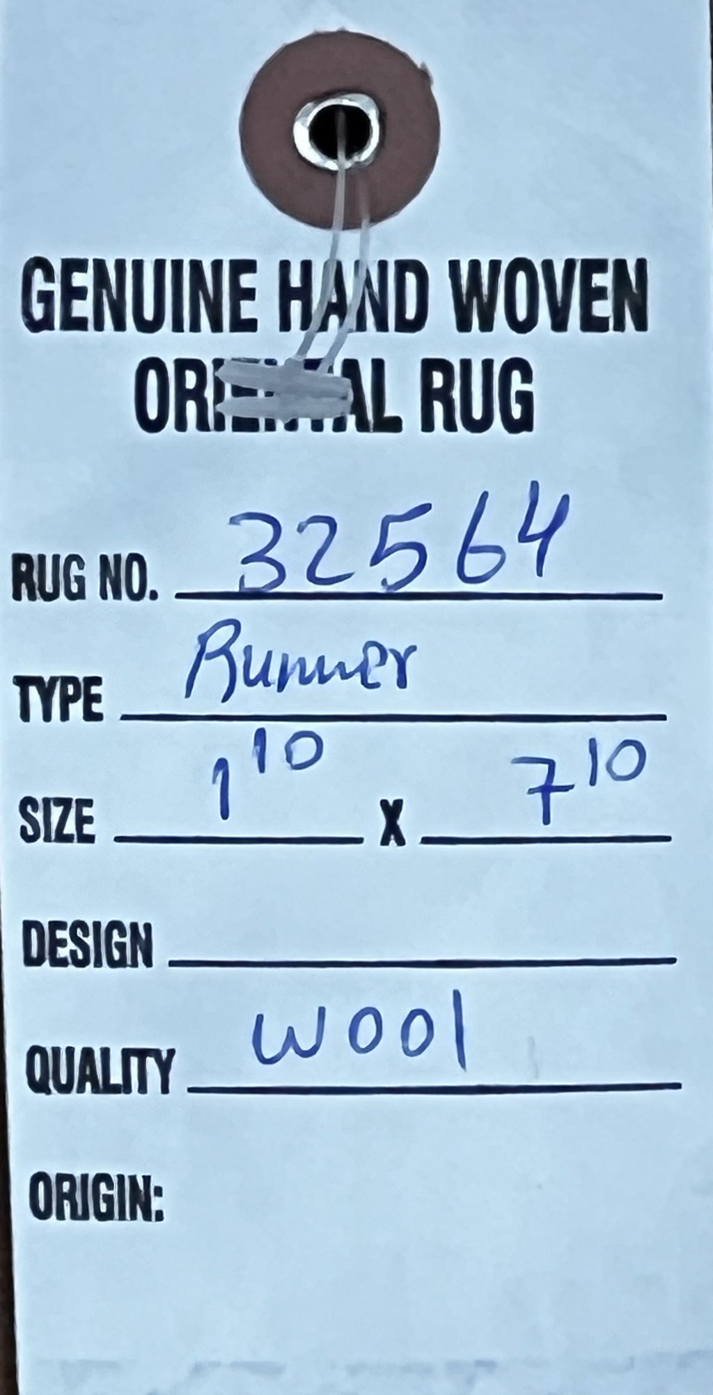 Mushwani runner H. 32564 detail 6