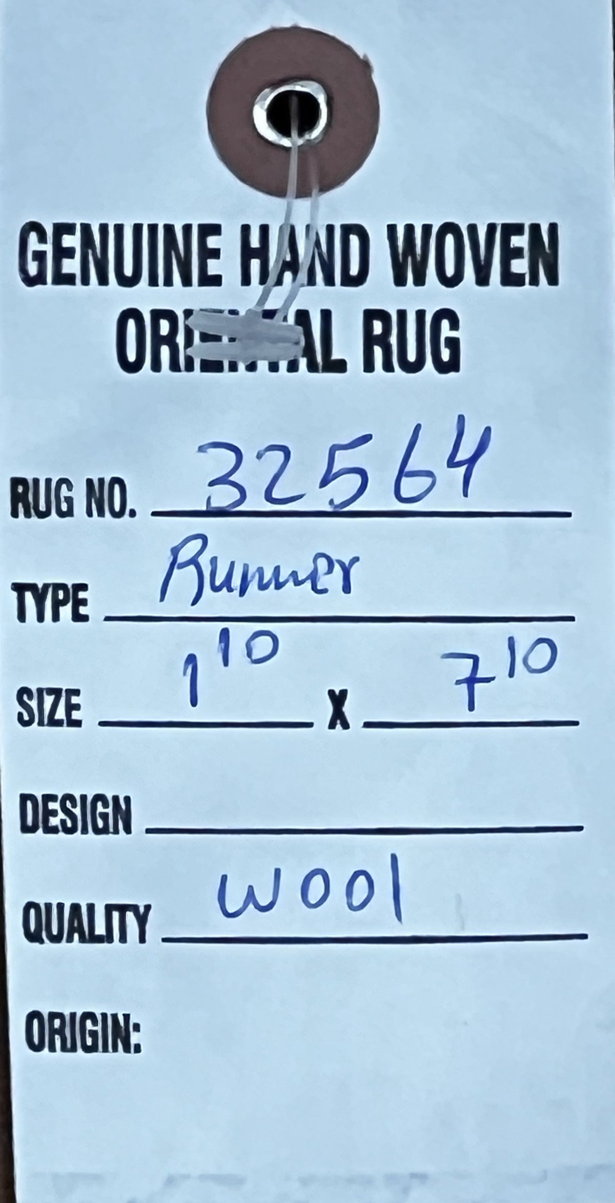 Mushwani runner H. 32564 detail 6