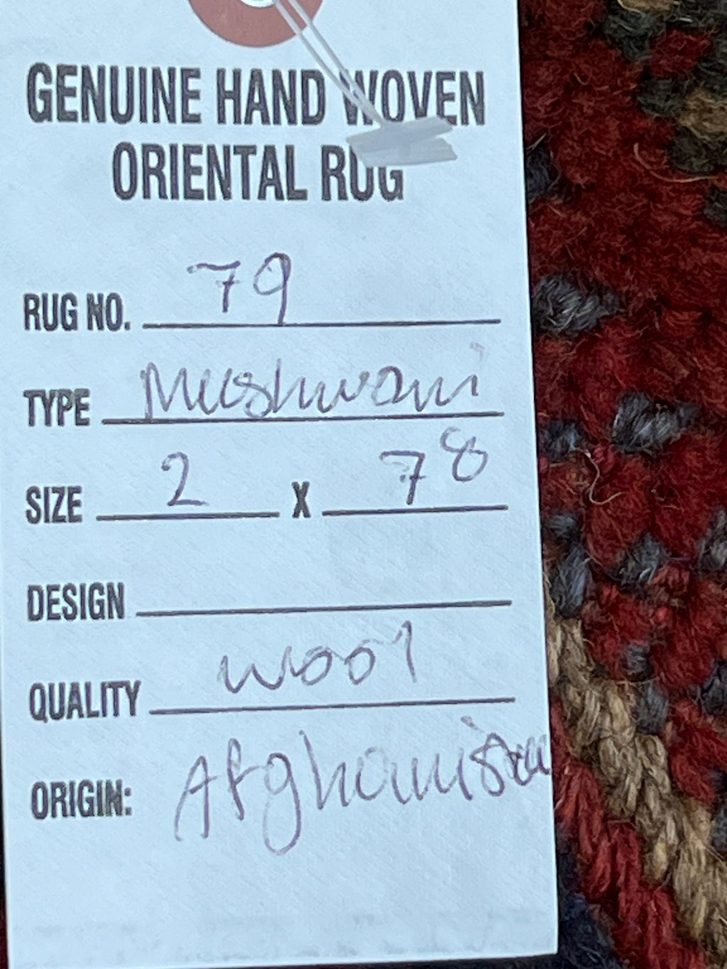 Mushwani runner H. 79 photo 5