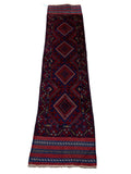 Mushwani runner 1'11 x 7'11 SKU H. 7234