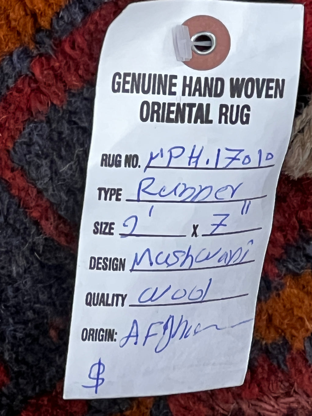 Mushwani runner H. 17010 photo 5