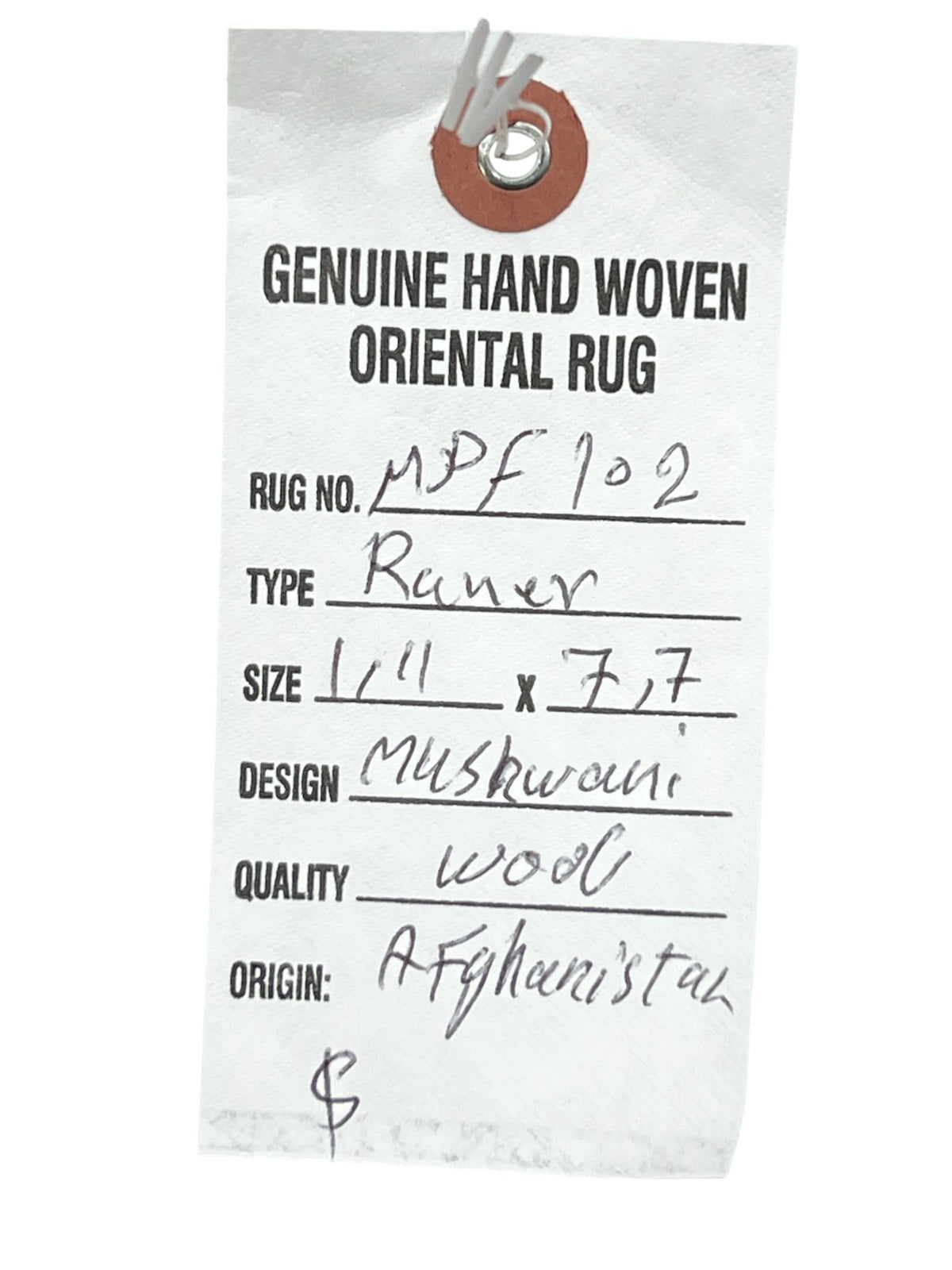 Mushwani runner MPF 102 photo 5
