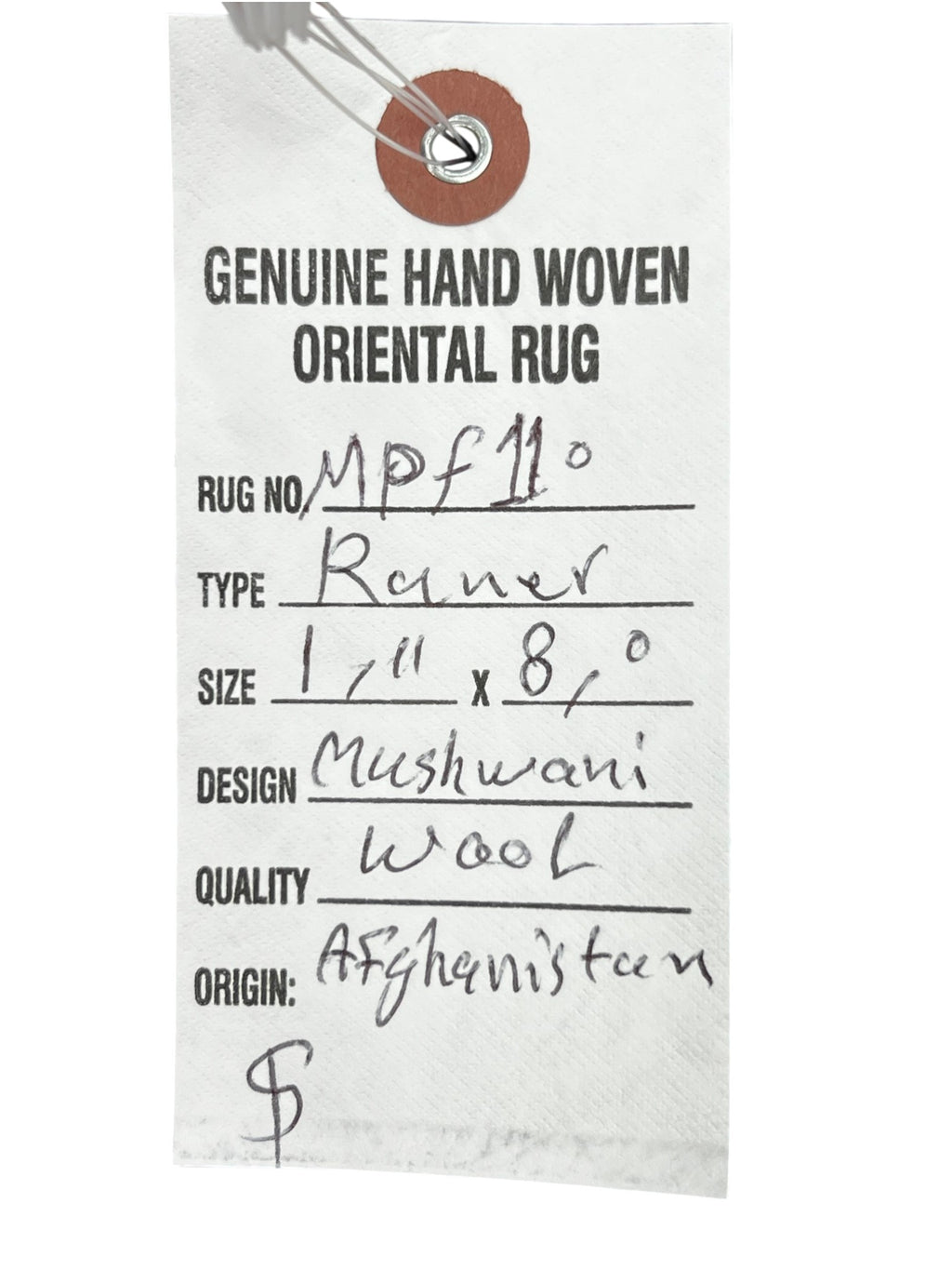 Mushwani runner MPF 110 photo 6