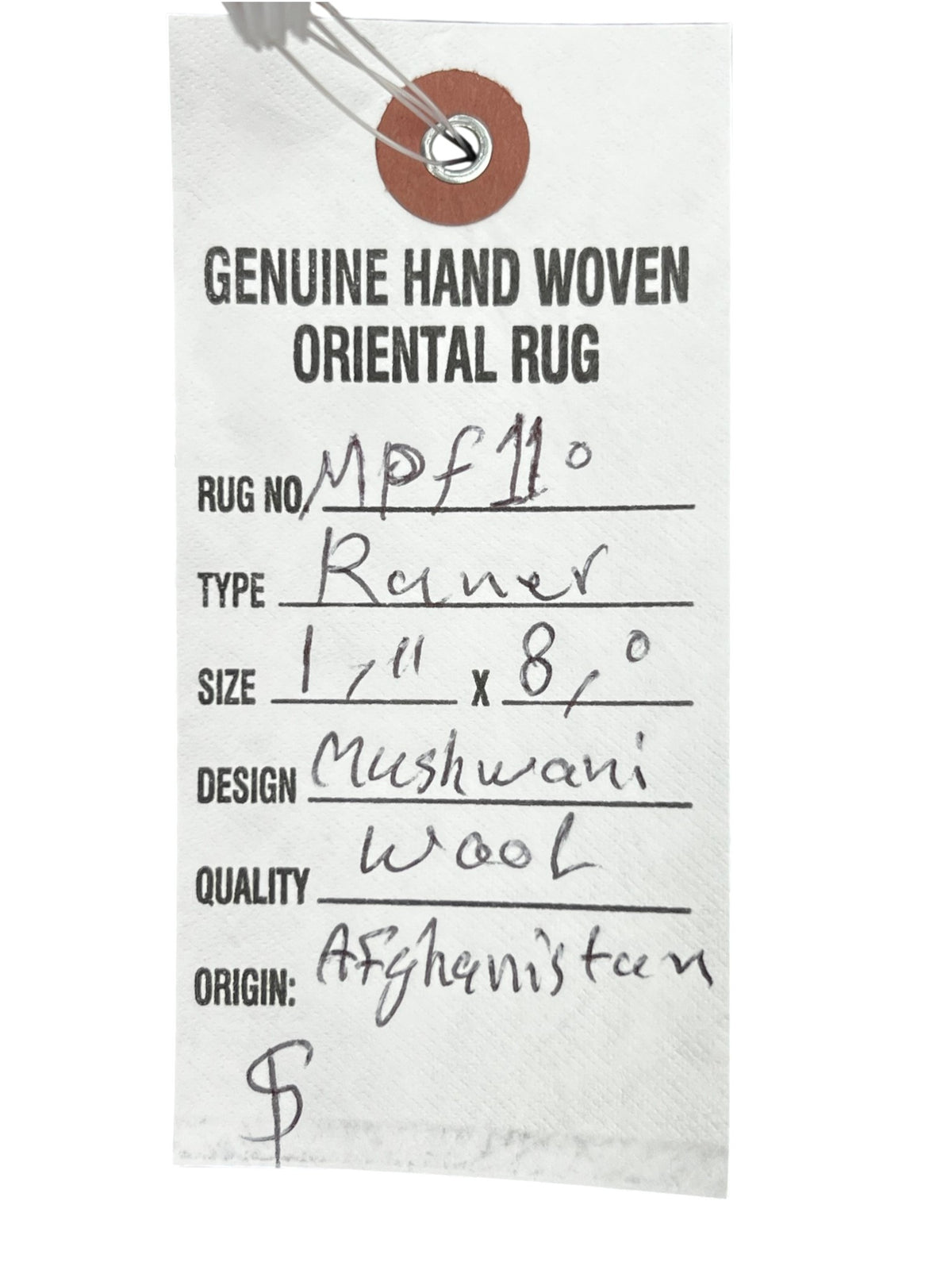 Mushwani runner MPF 110 photo 6