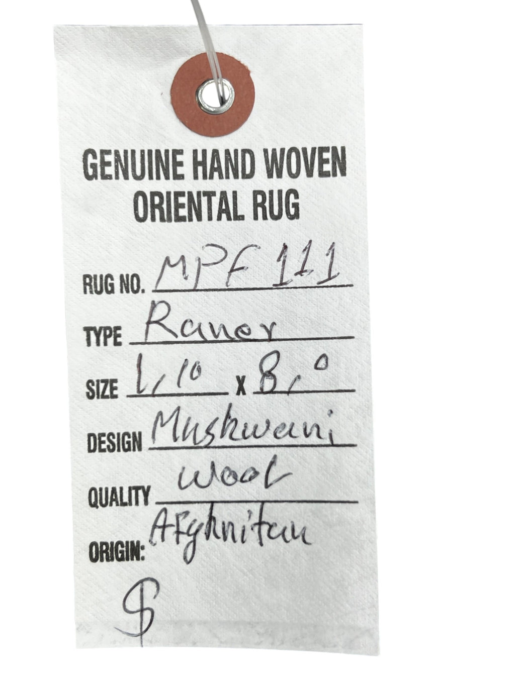 Mushwani runner MPF 111 photo 5