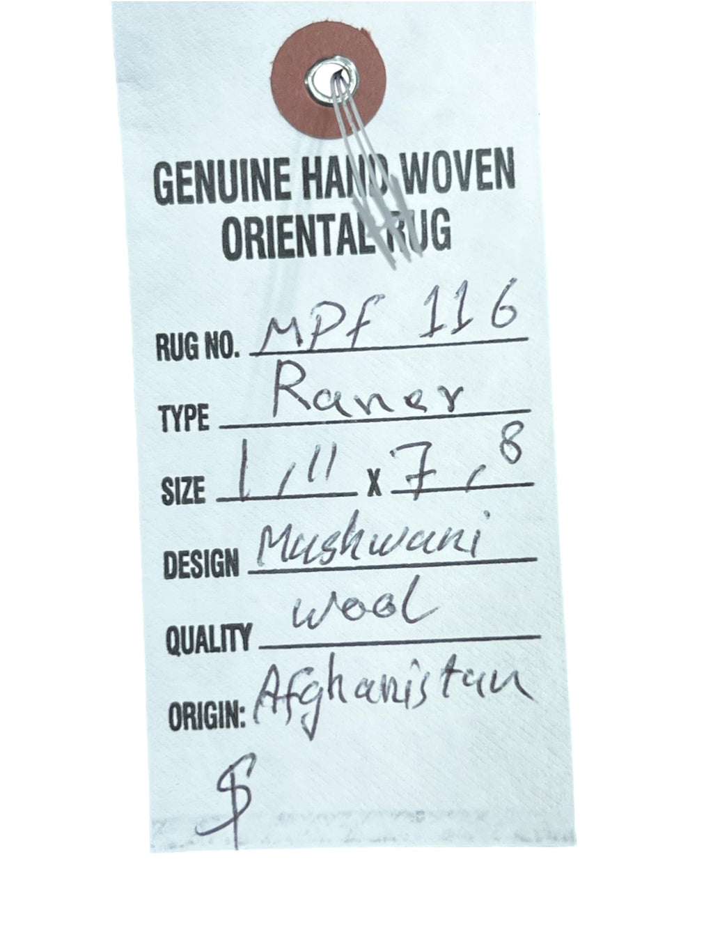 Mushwani runner MPF 116 photo 5