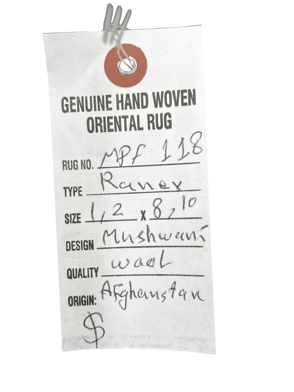 Mushwani runner MPF 118 photo 5