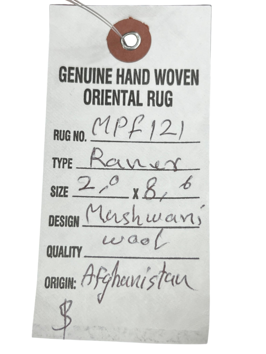 Mushwani runner MPF 121 photo 5