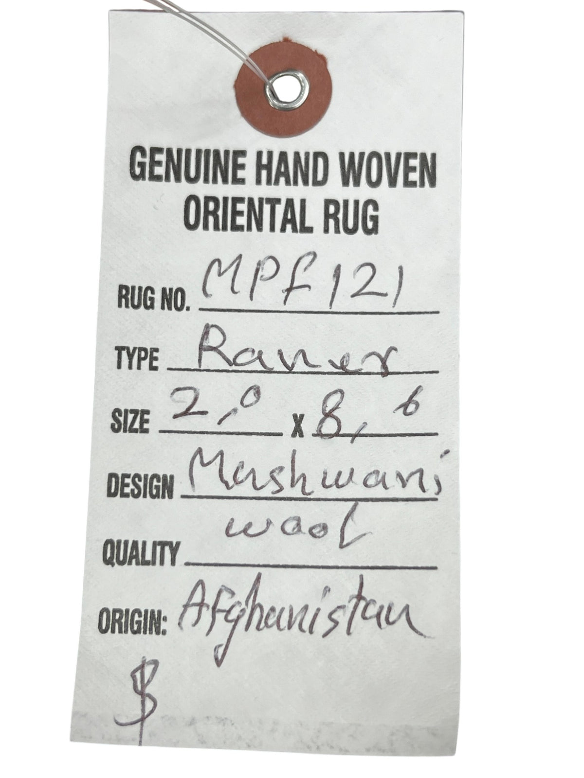 Mushwani runner MPF 121 photo 5