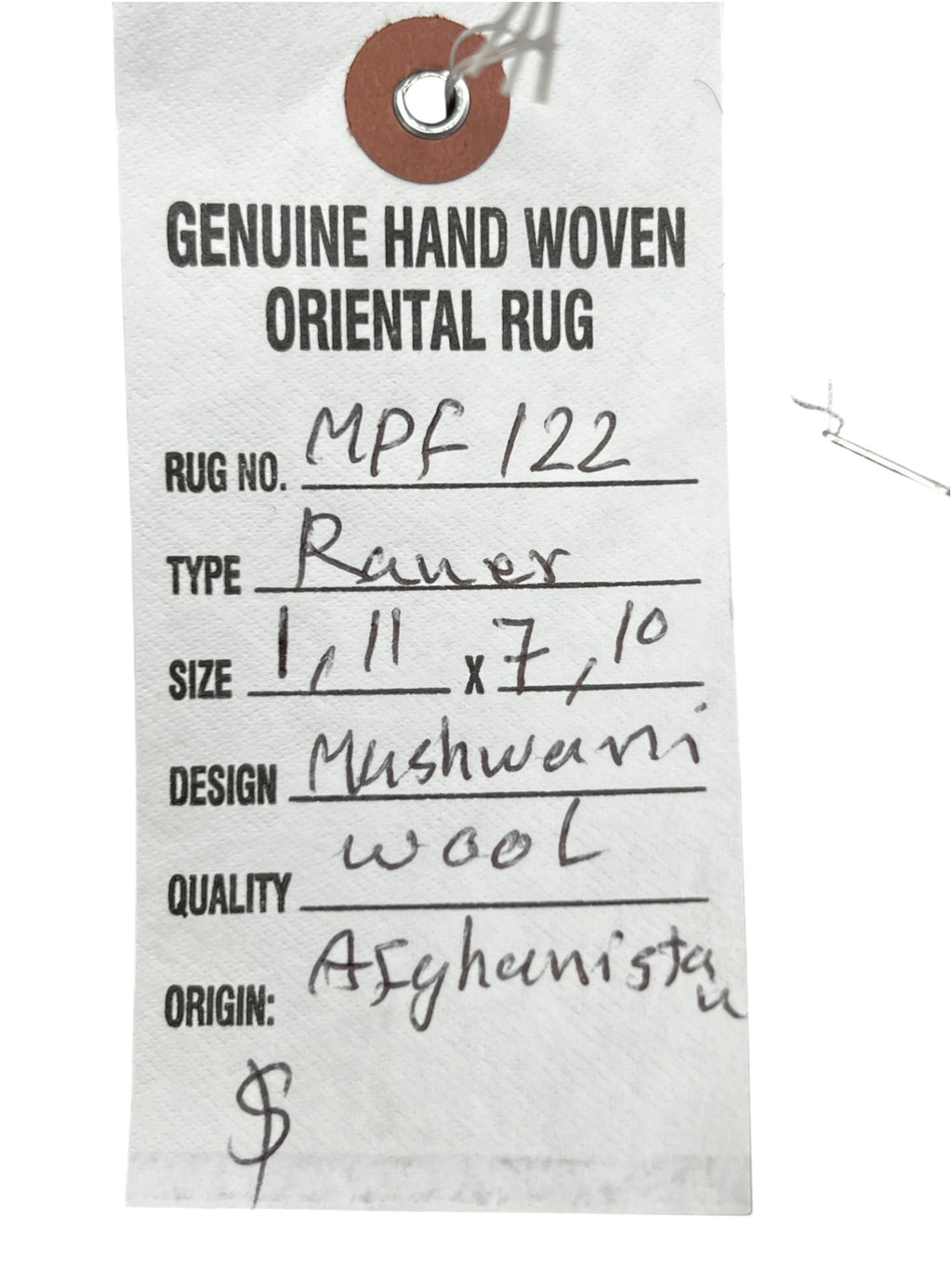 Mushwani runner MPF 122 photo 5