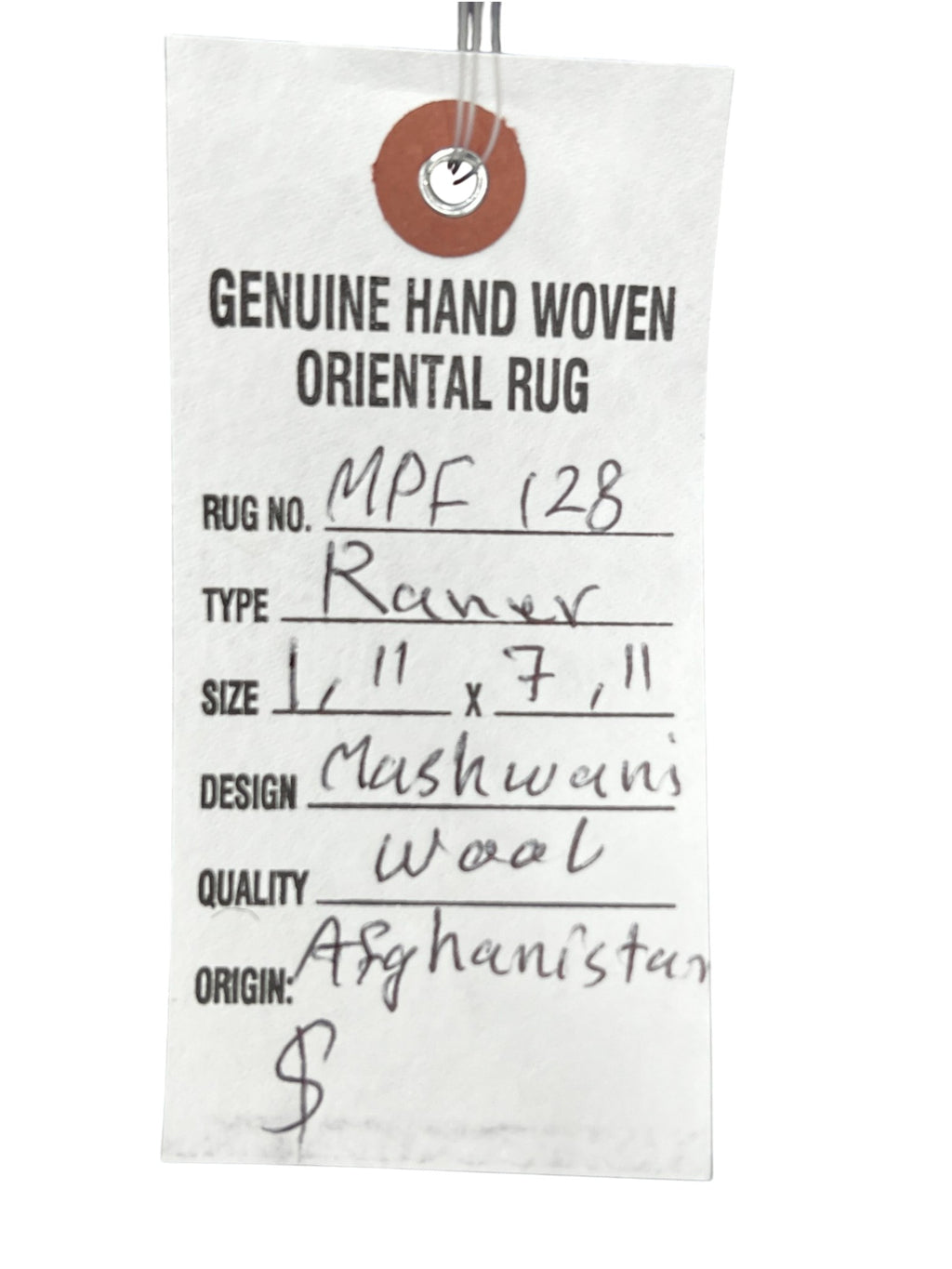 Mushwani runner MPF 128 photo 5