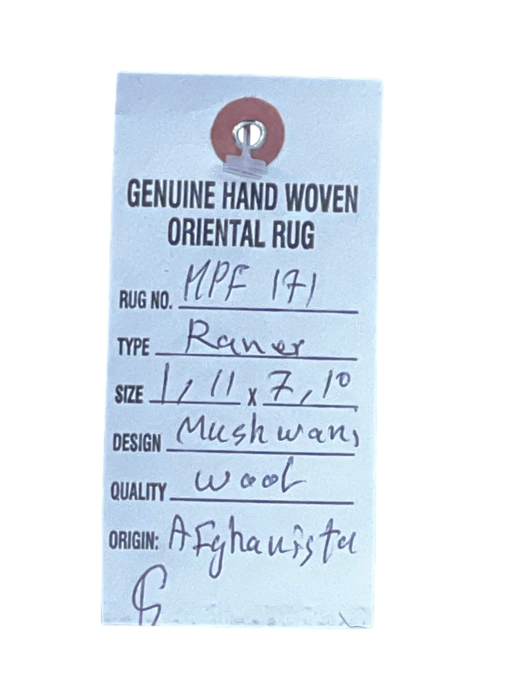 Mushwani runner MPF 171 photo 6