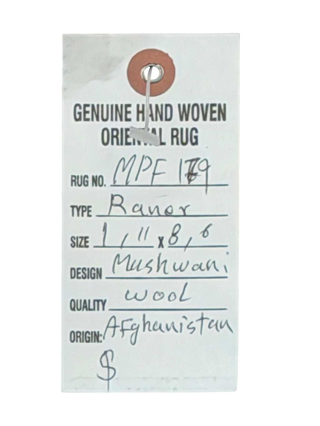 Mushwani runner MPF 179 photo 5