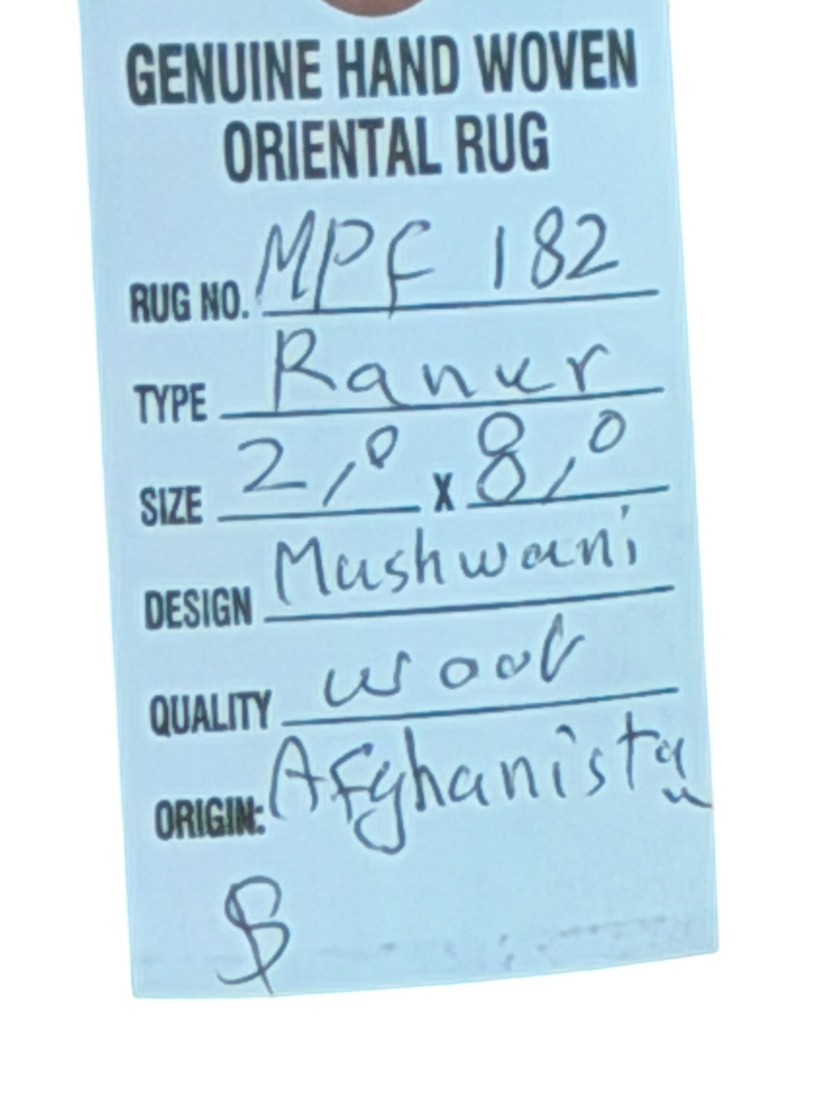 Mushwani runner MPF 182 photo 5