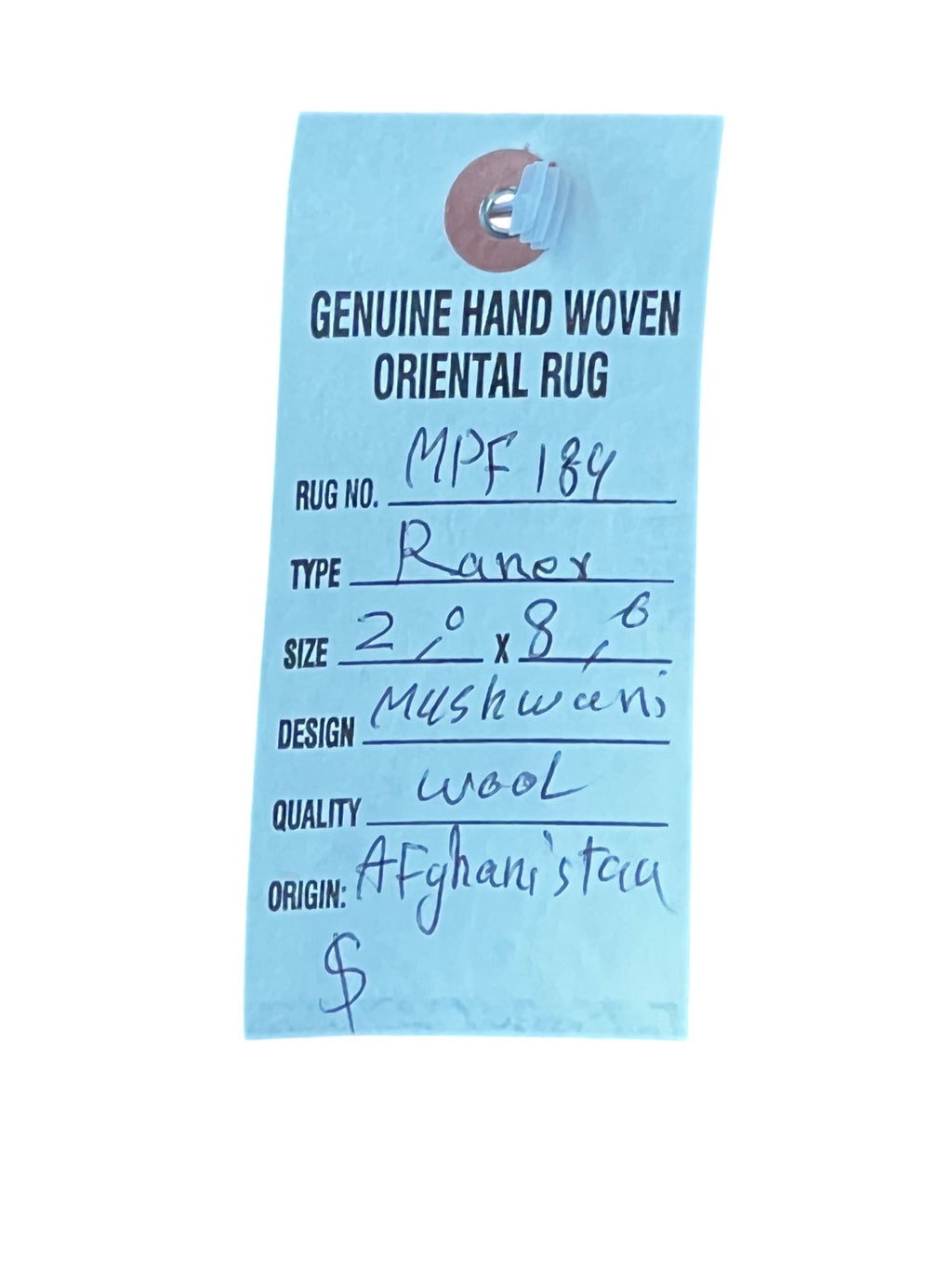 Mushwani runner MPF 184 photo 5
