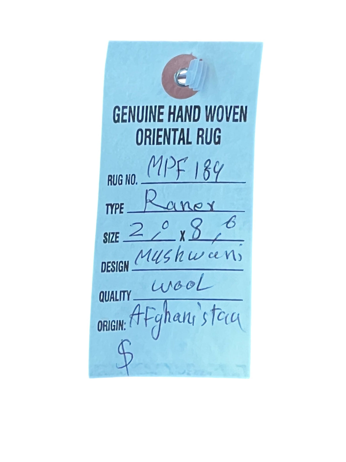 Mushwani runner MPF 184 photo 5