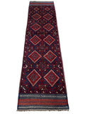 Mushwani runner 1'11'' X 7'9'' SKU MPF 188