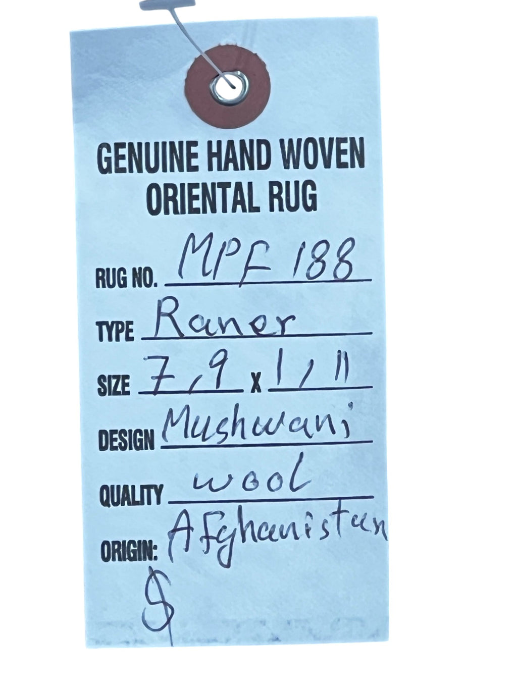 Mushwani runner MPF 188 photo 5