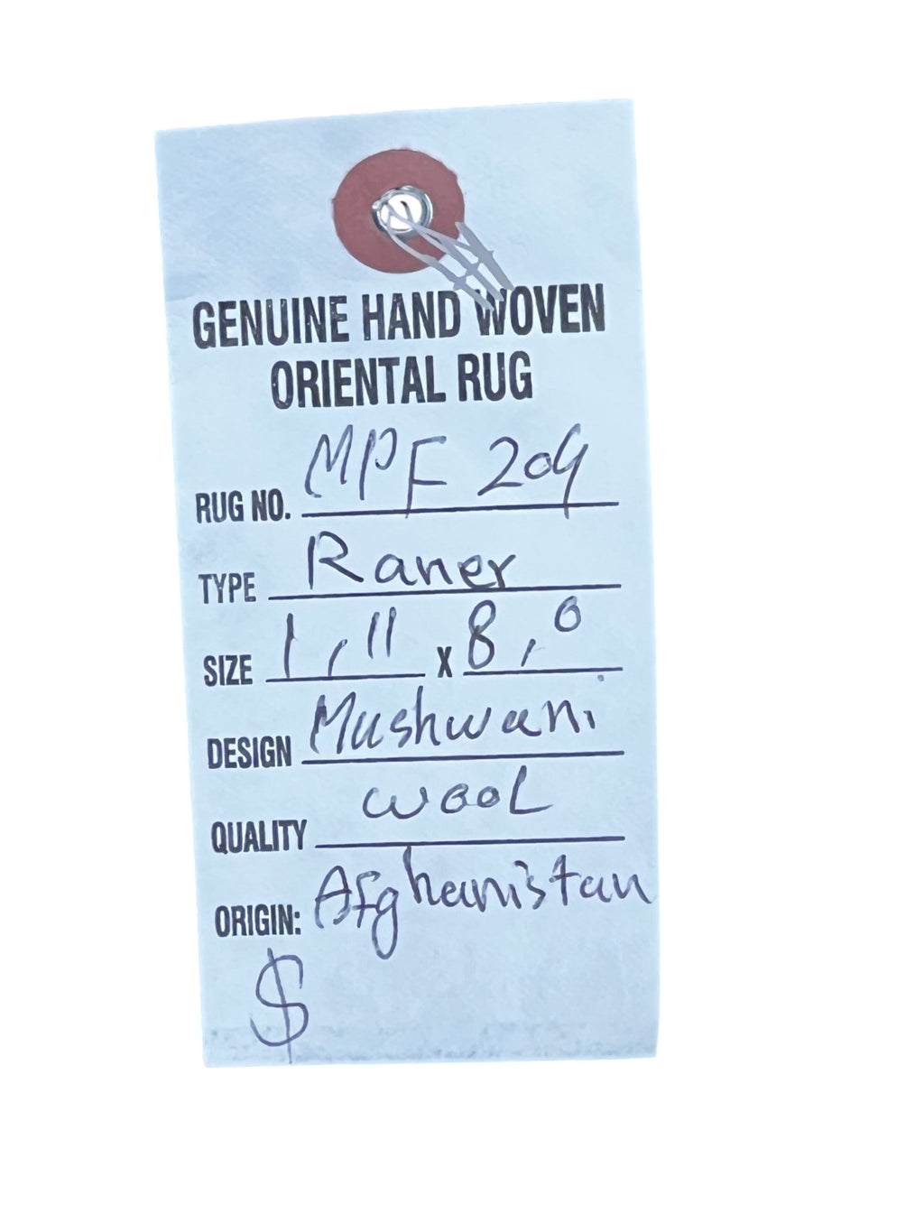 Mushwani runner MPF 204 photo 5